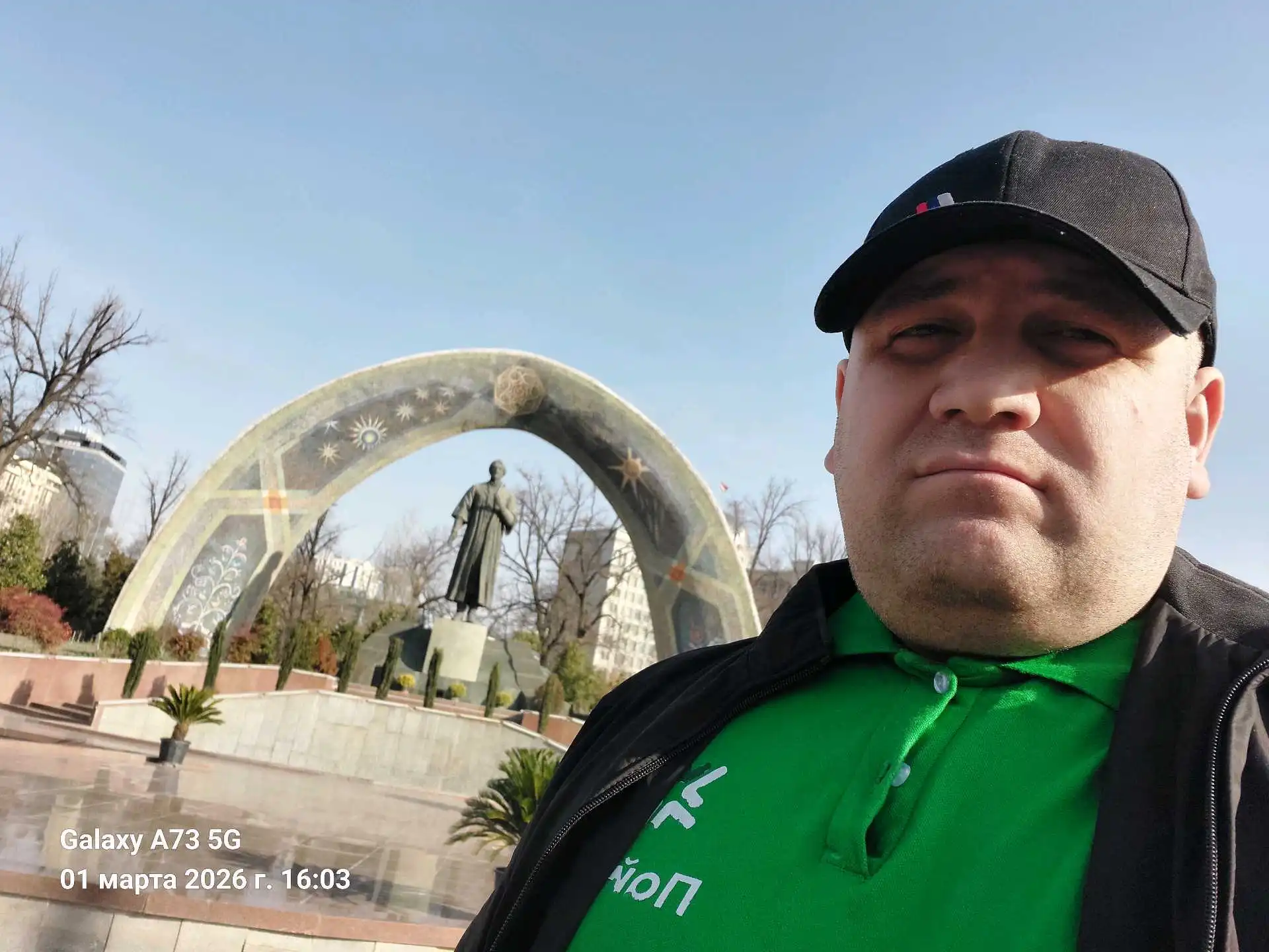 Salmoni Fors 