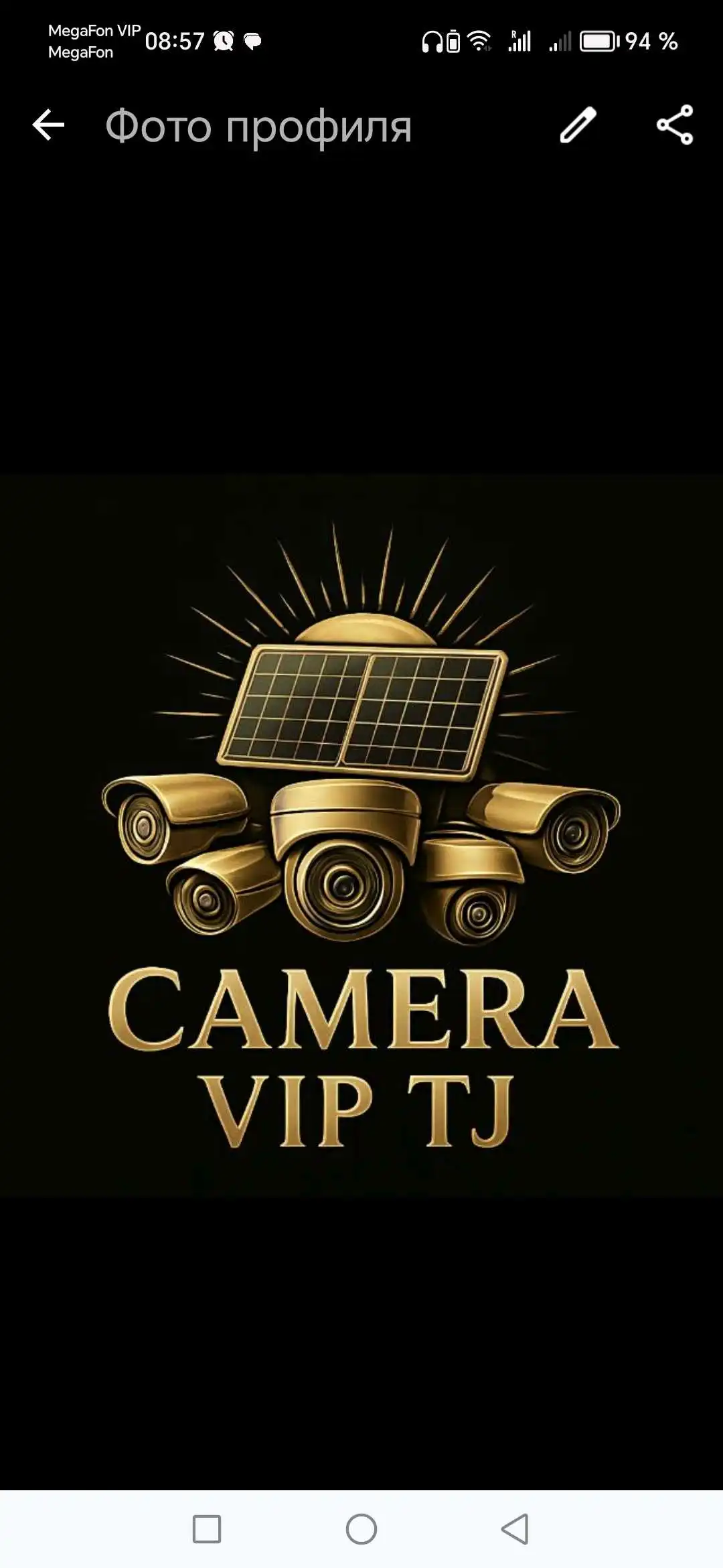 Camera-VIP TJ