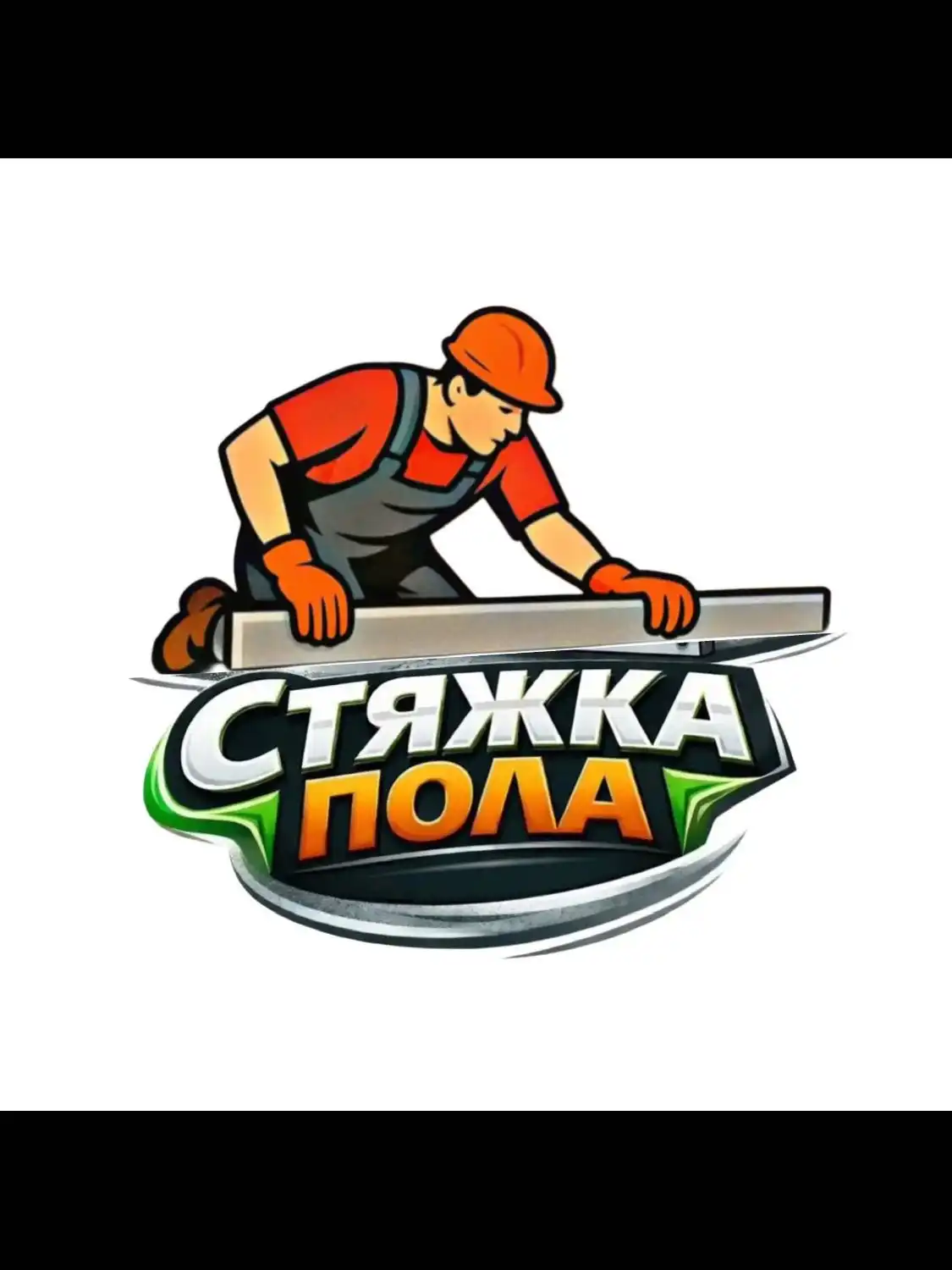 Абдусамат