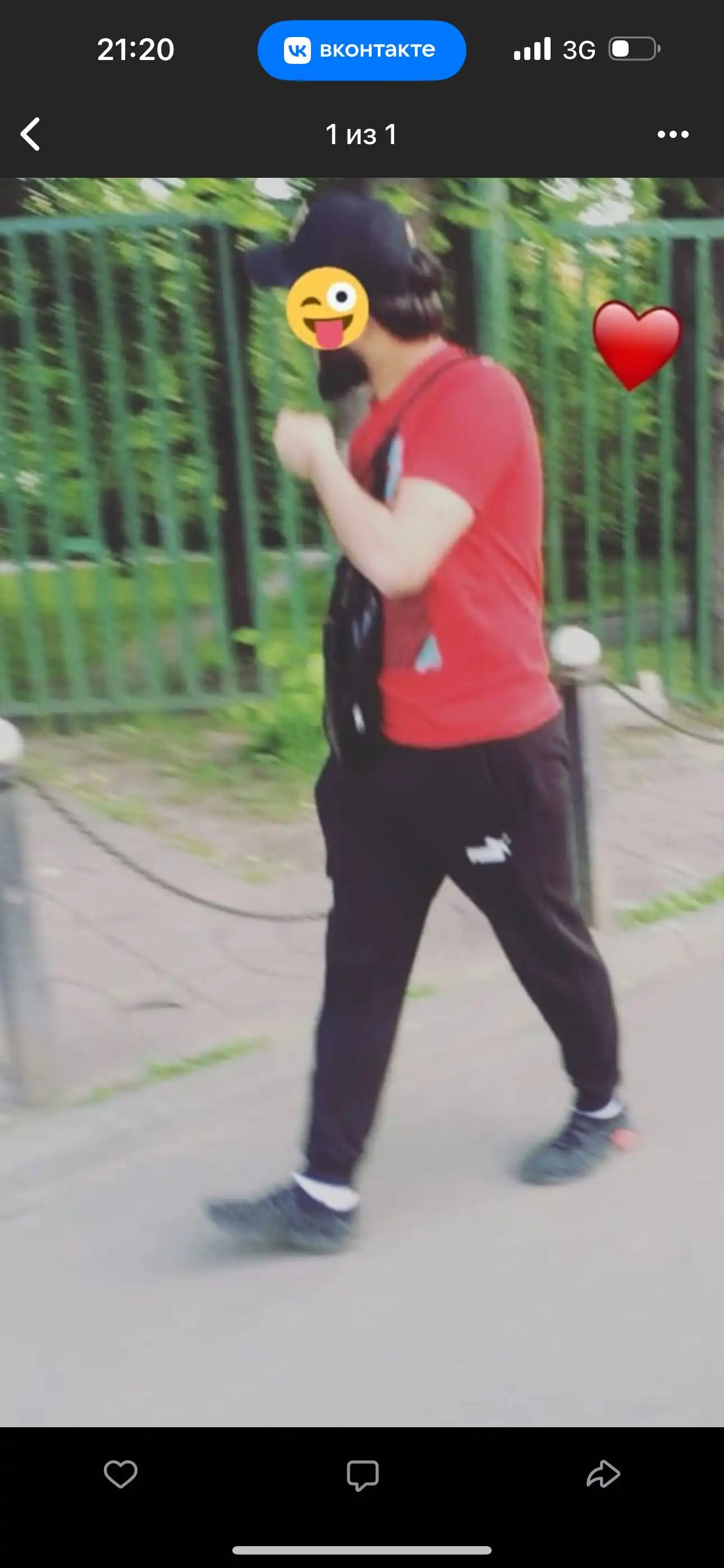 Идрис