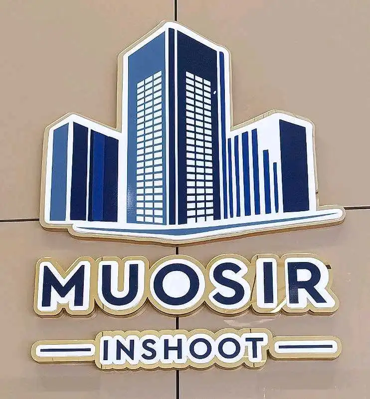 Муосир Иншоот 