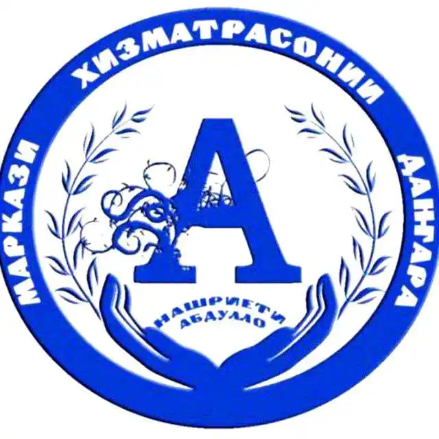 НАШРИЁТИ АБДУЛЛО