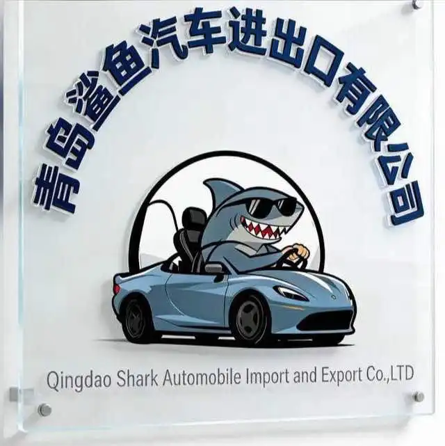 Sharkauto_Coralin