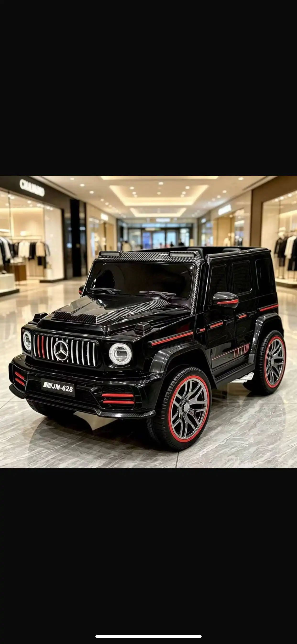 Исмоил