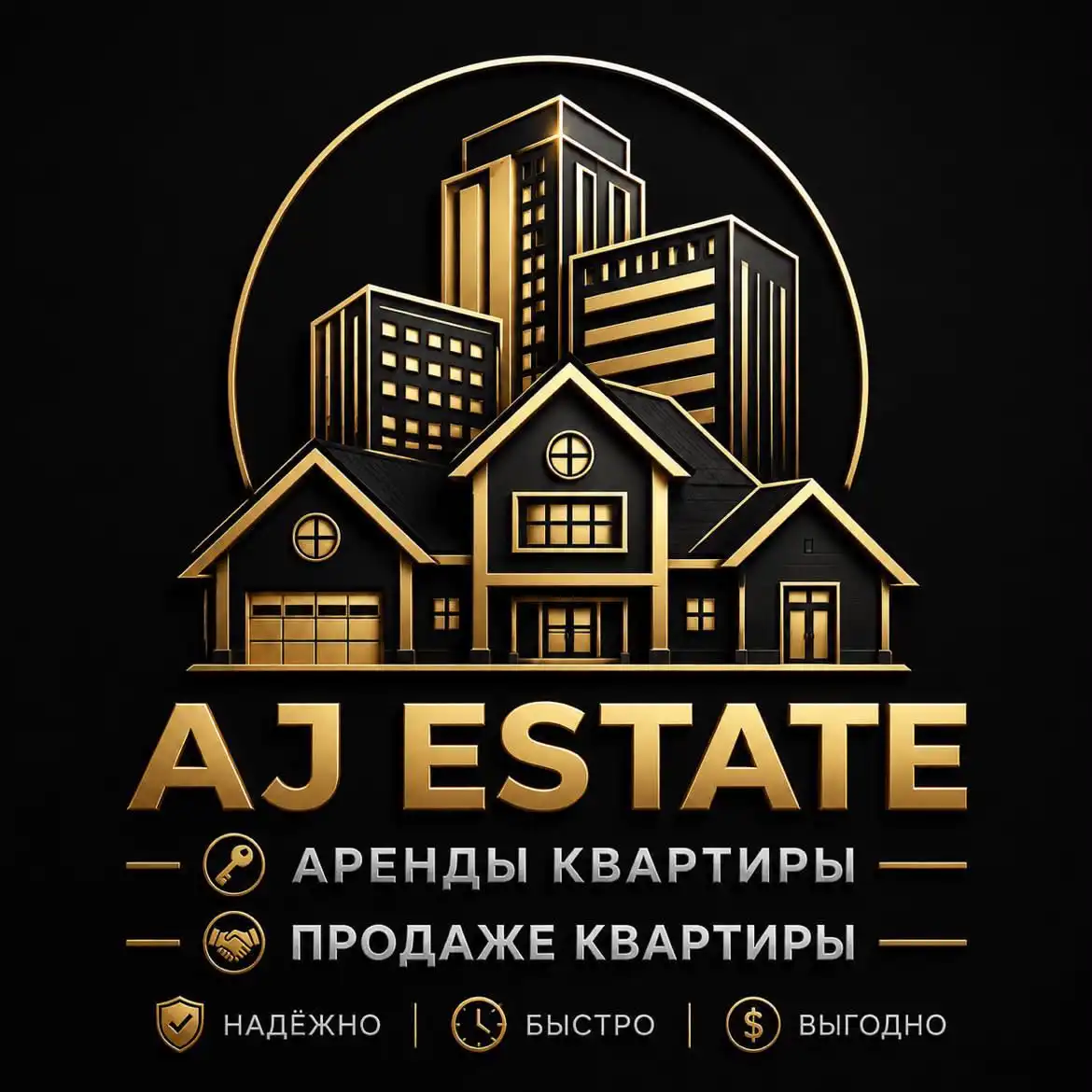 AJ ESTATE