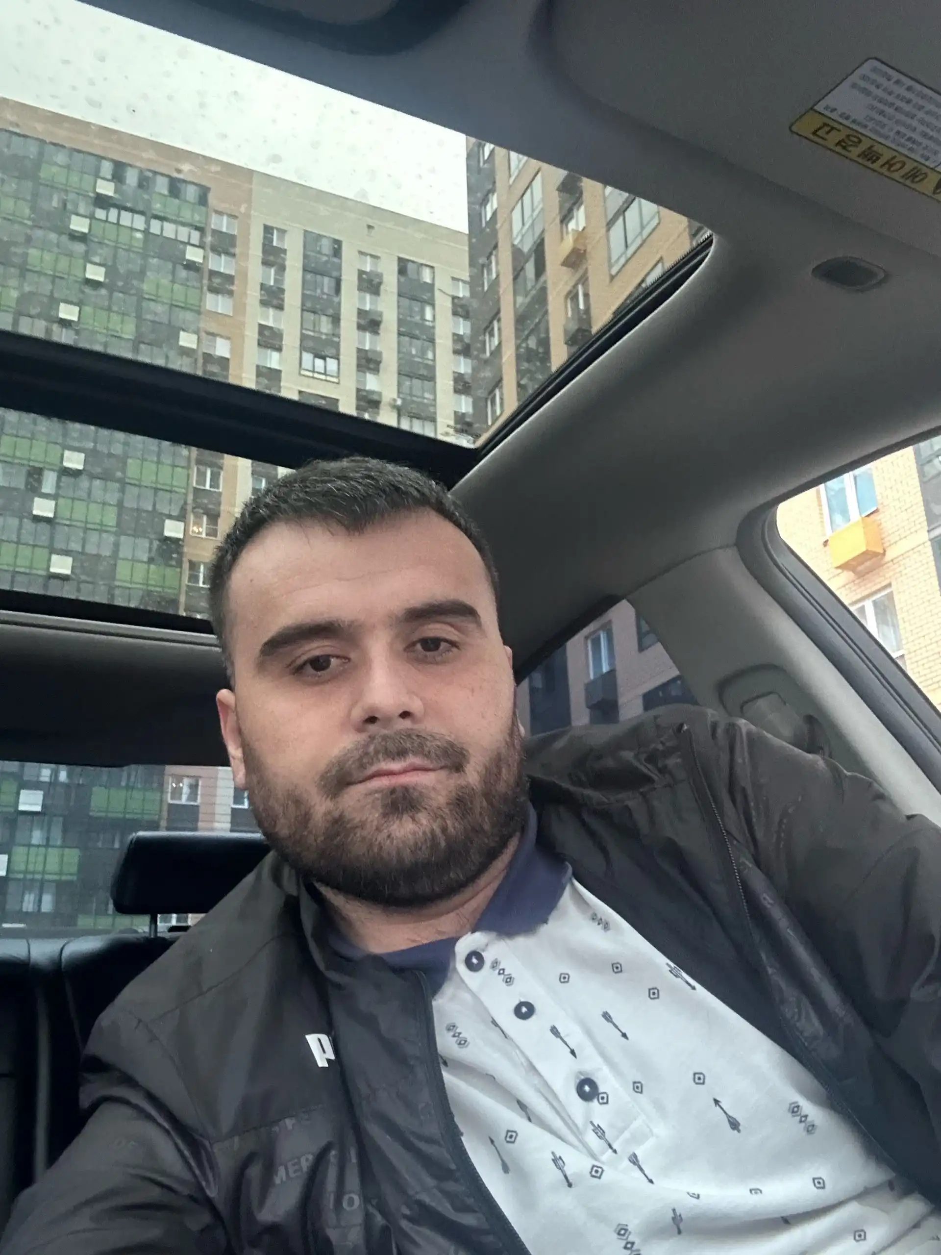 Фарахманд. Назарзода