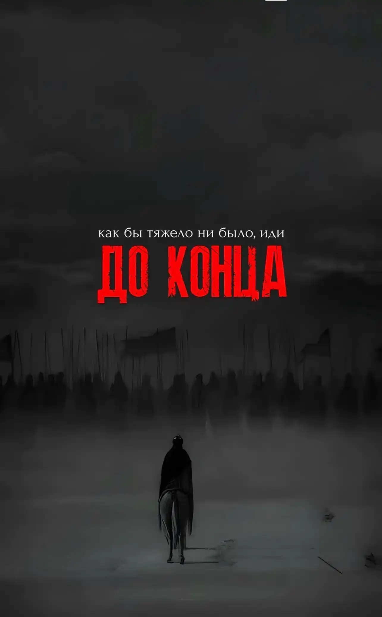 нуридин