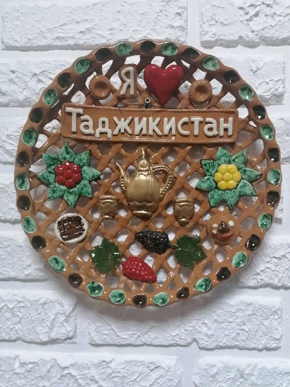 МУҲАММАД.