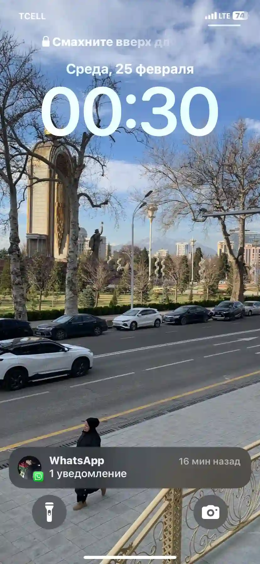 Камарзода Сахобиддини Вахобиддин