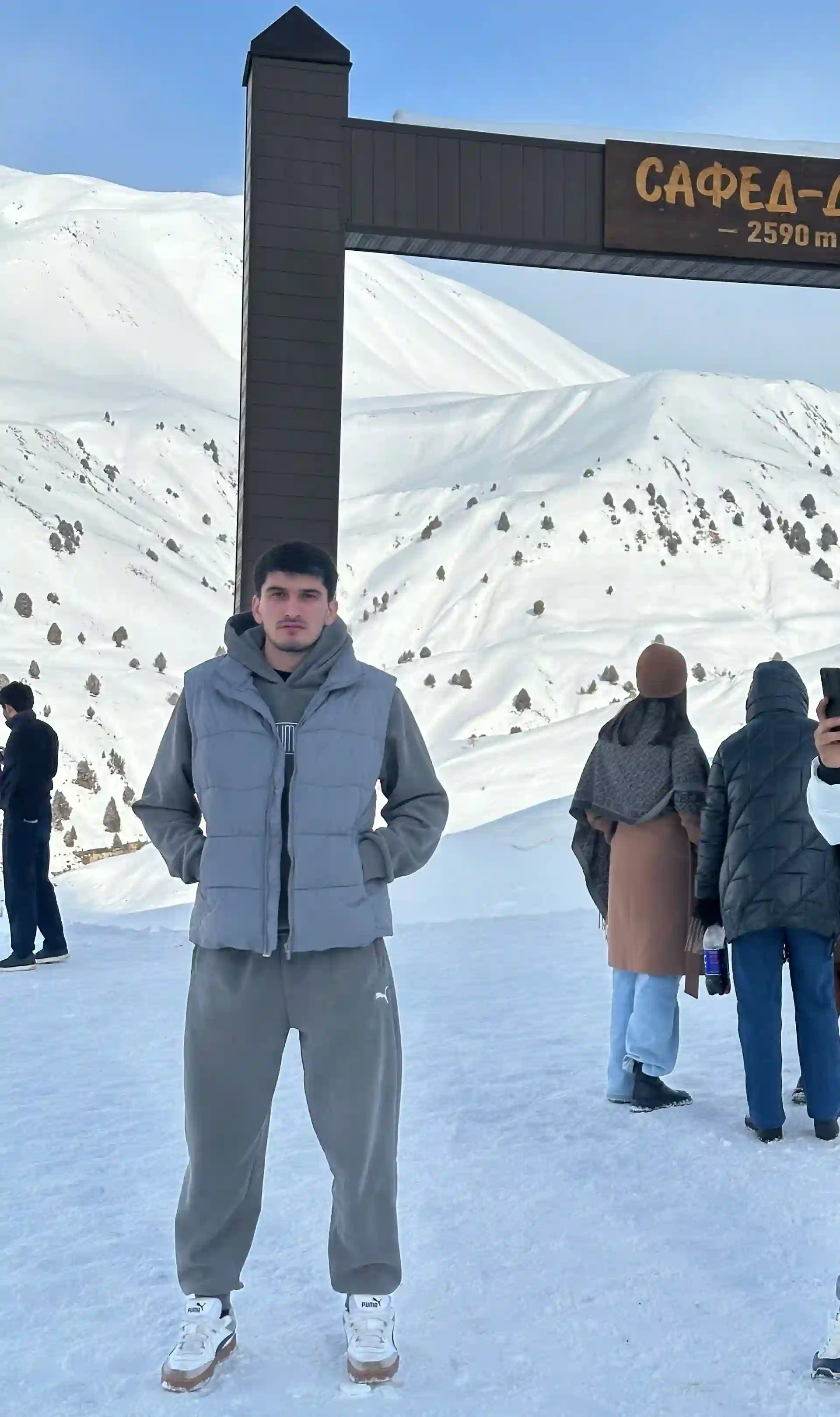 Пользователь