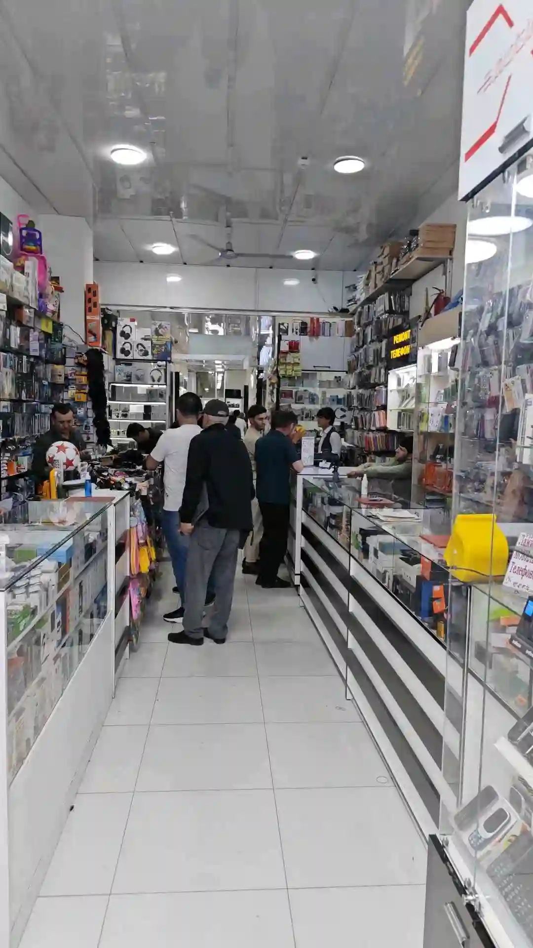 Пользователь