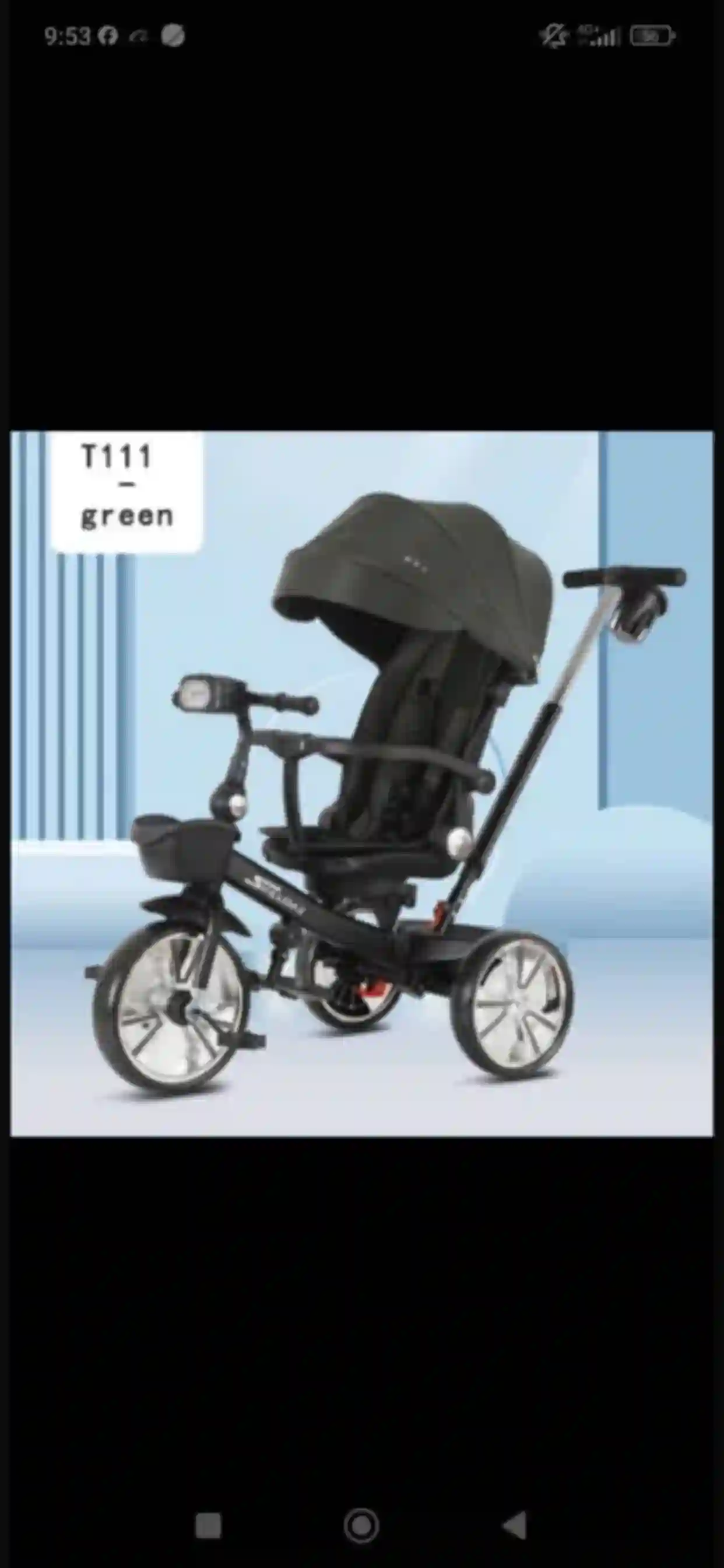 Пользователь