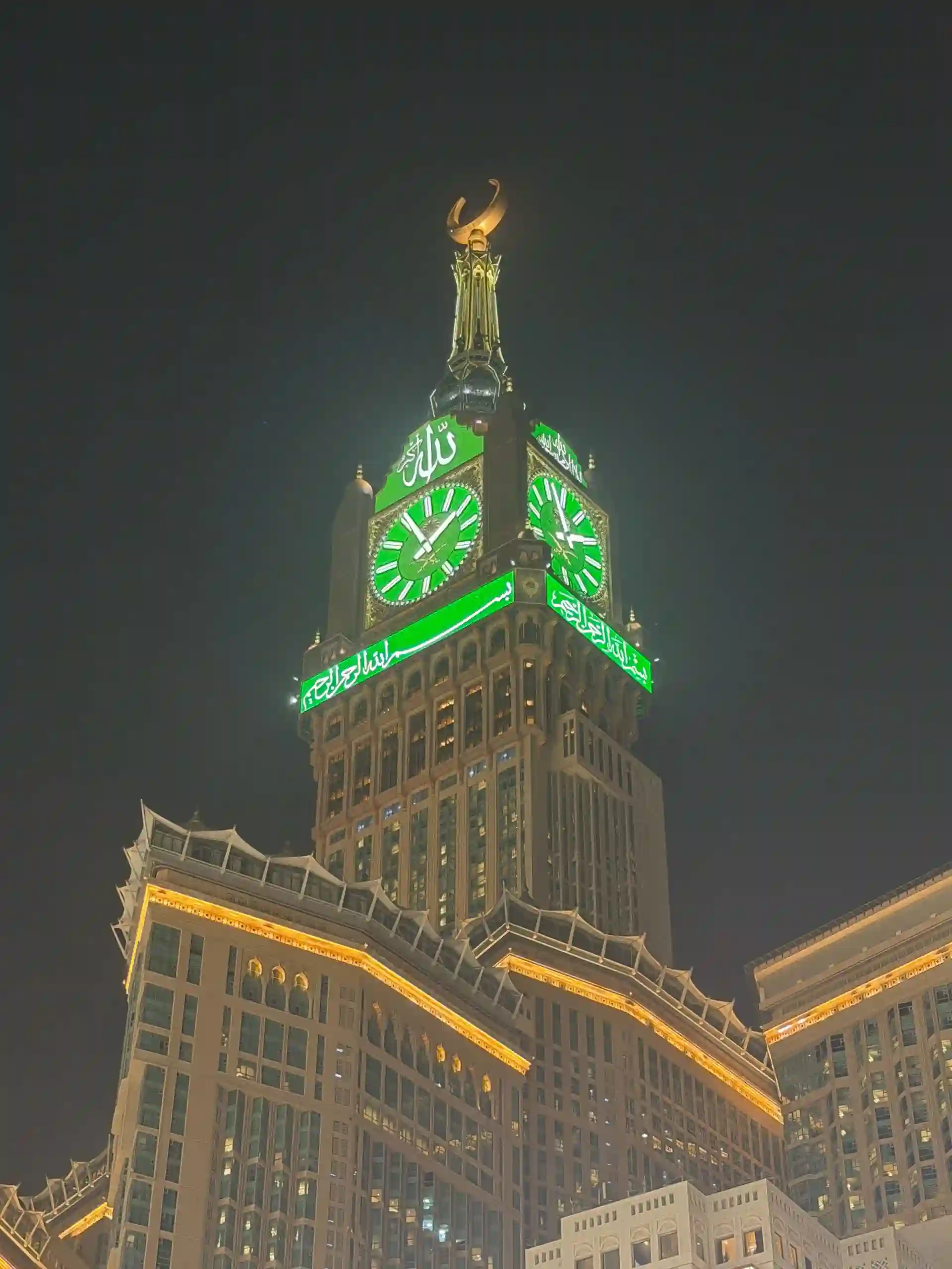 Пользователь