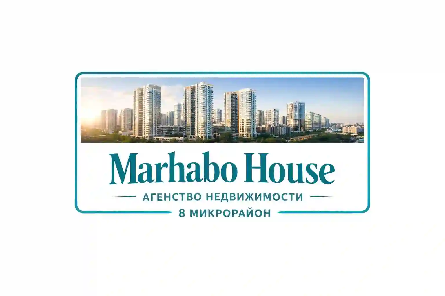 Пользователь