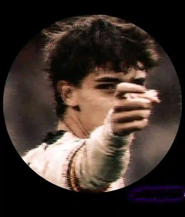 Пользователь