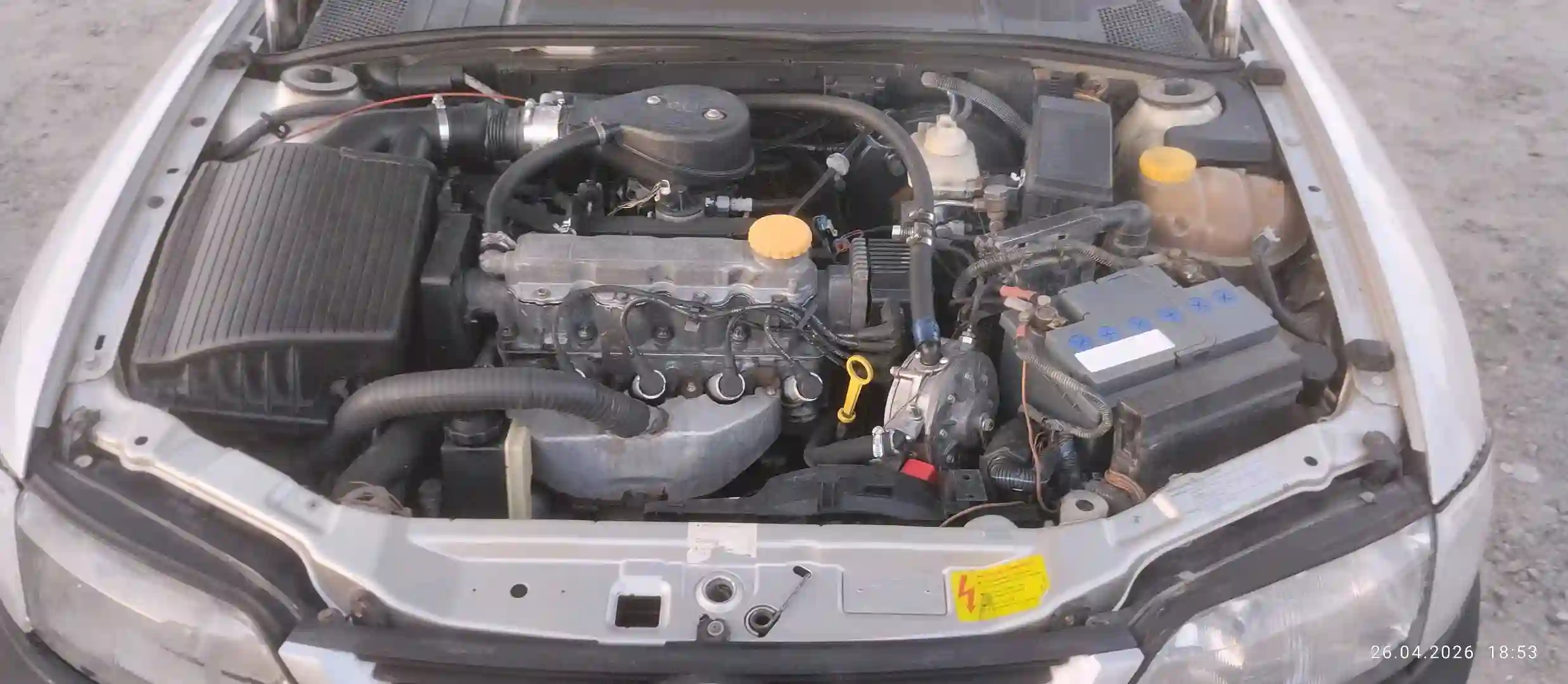 Пользователь