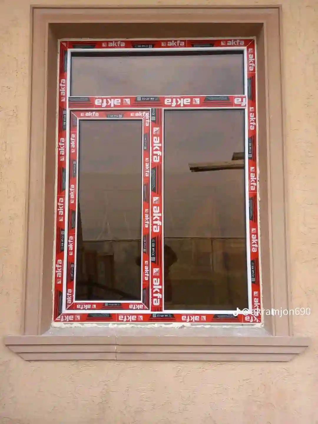 Пользователь