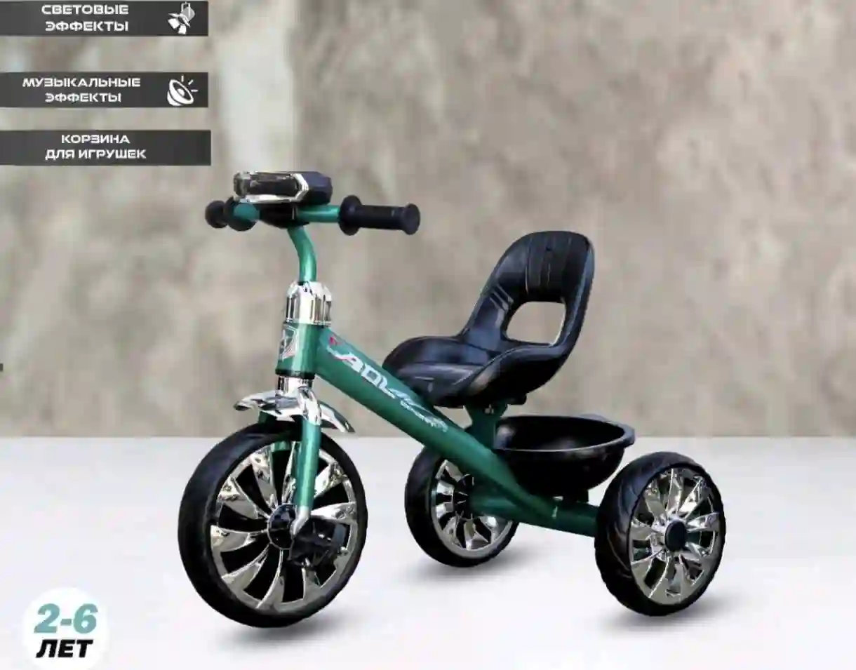 Пользователь