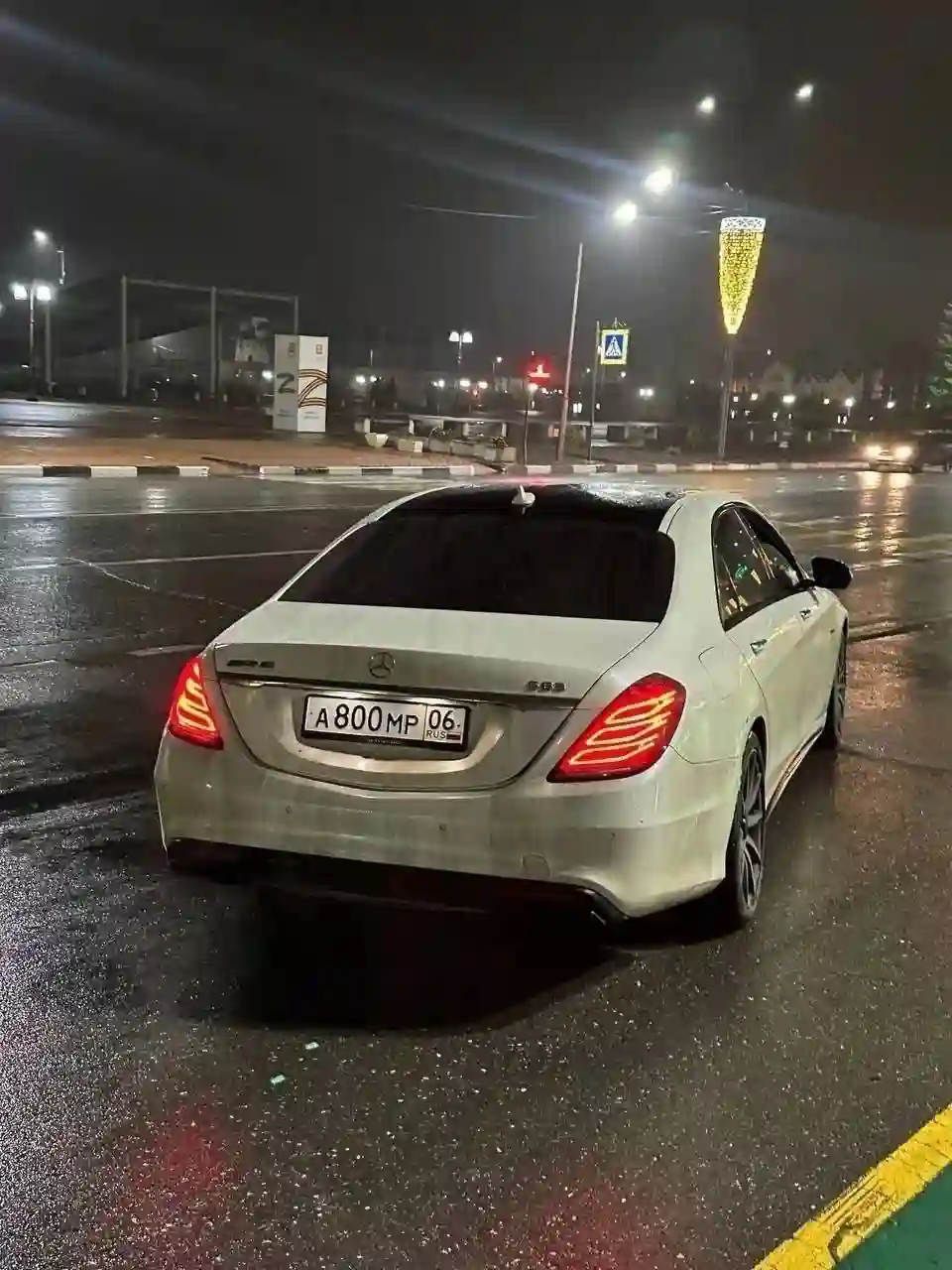 Пользователь