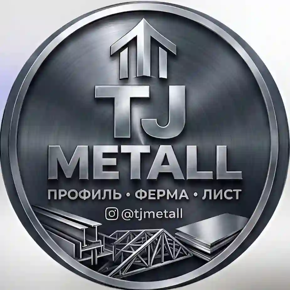 Пользователь