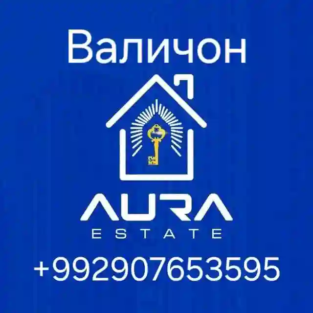 Пользователь
