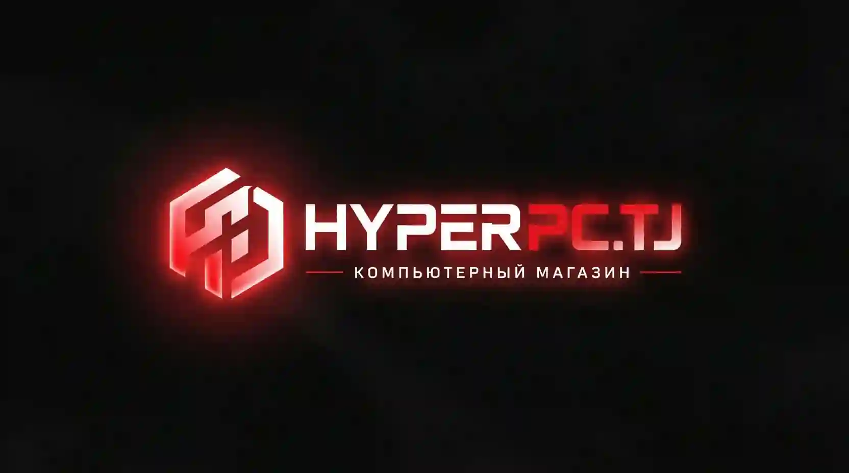 Пользователь