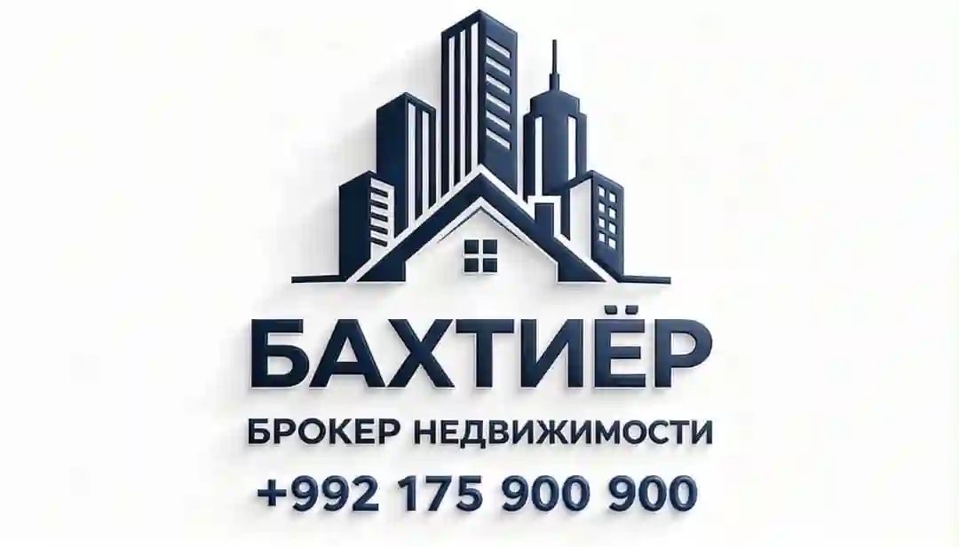 Пользователь