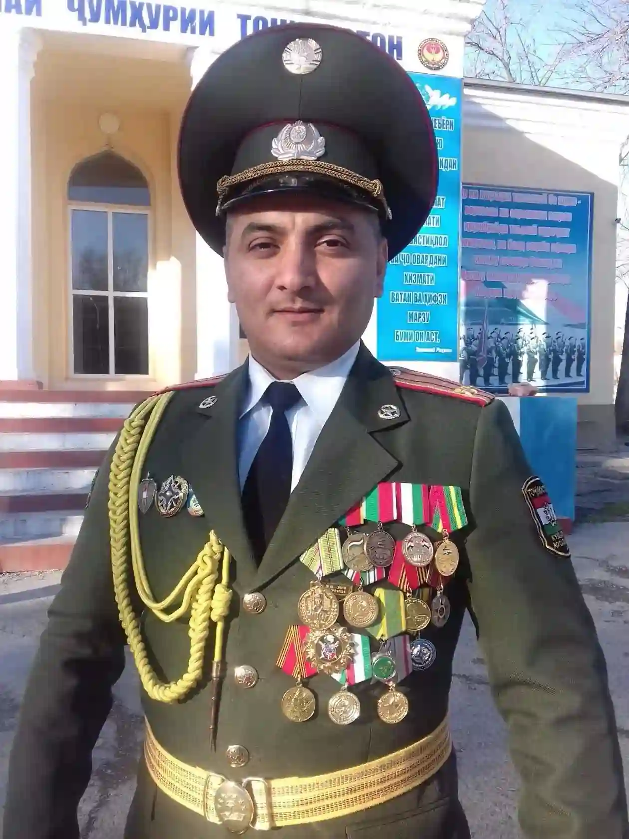 Пользователь