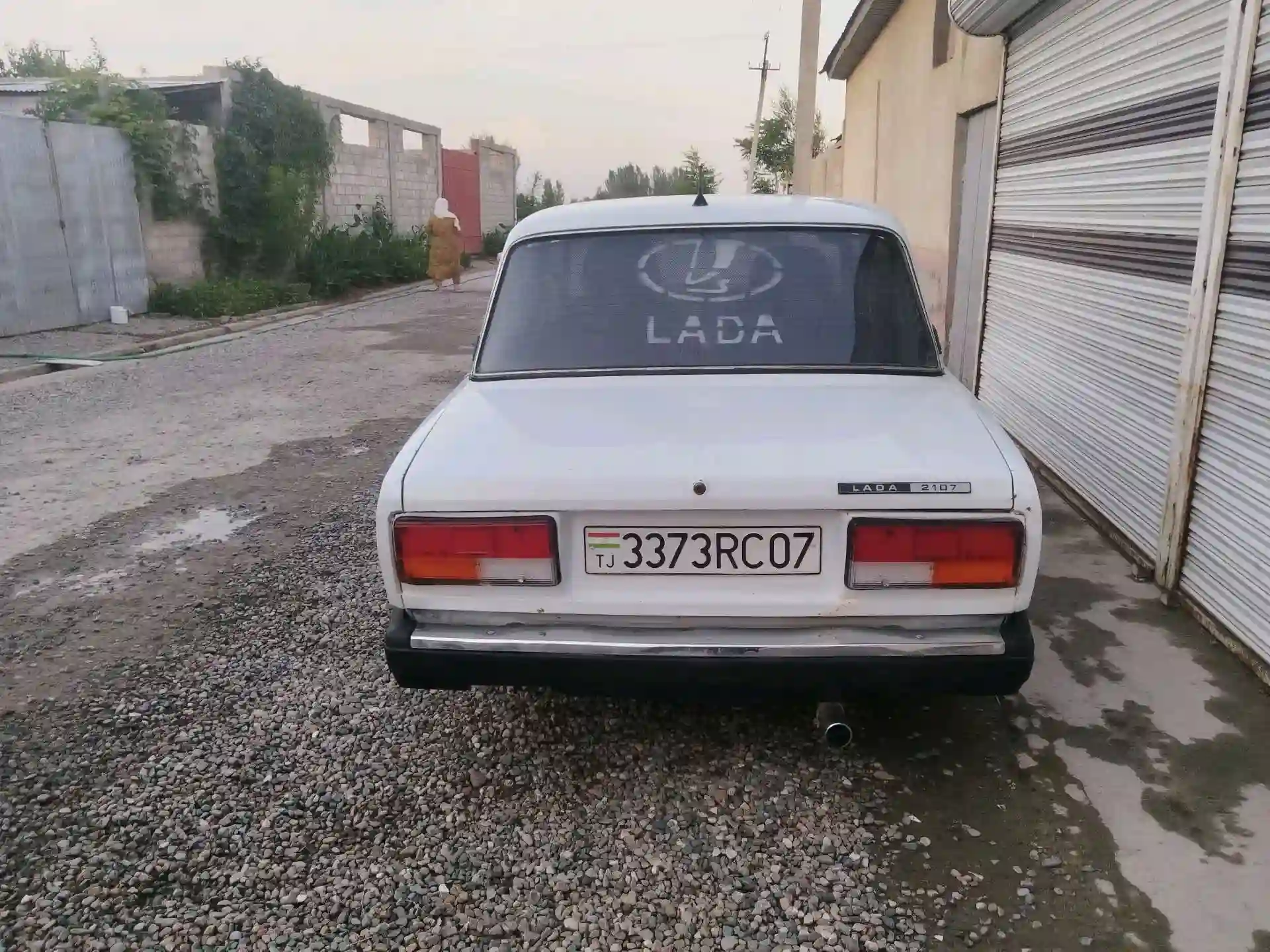 Пользователь