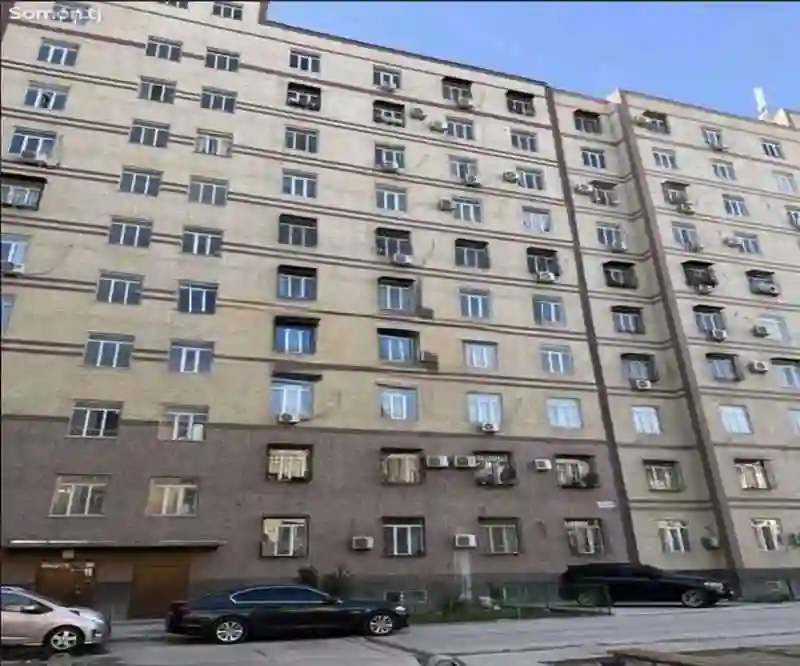 Пользователь