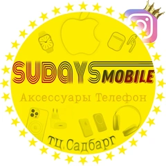 SUDAYS_MOBILE