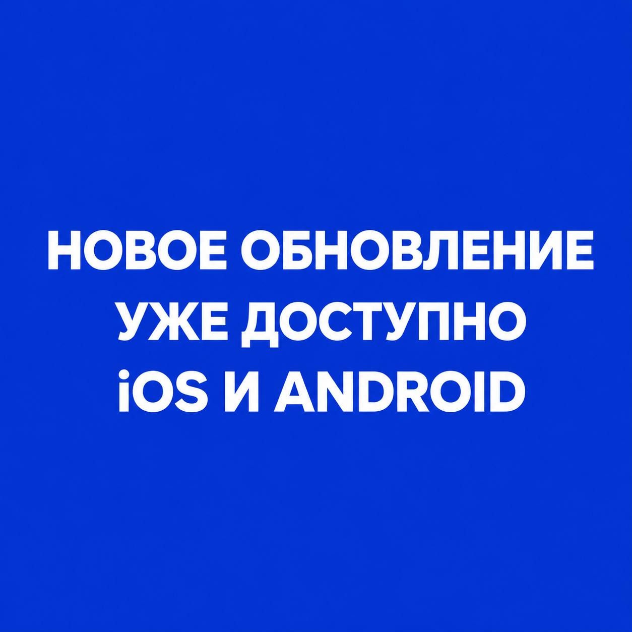story_6a981ee838503.jpg