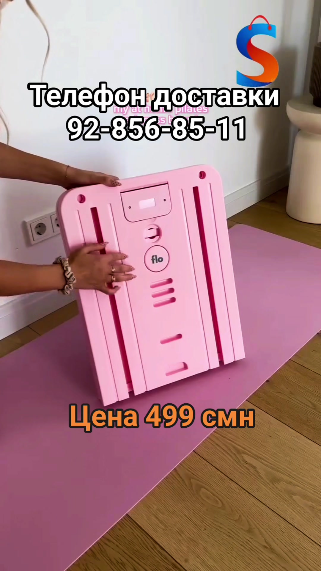 Видео рилс