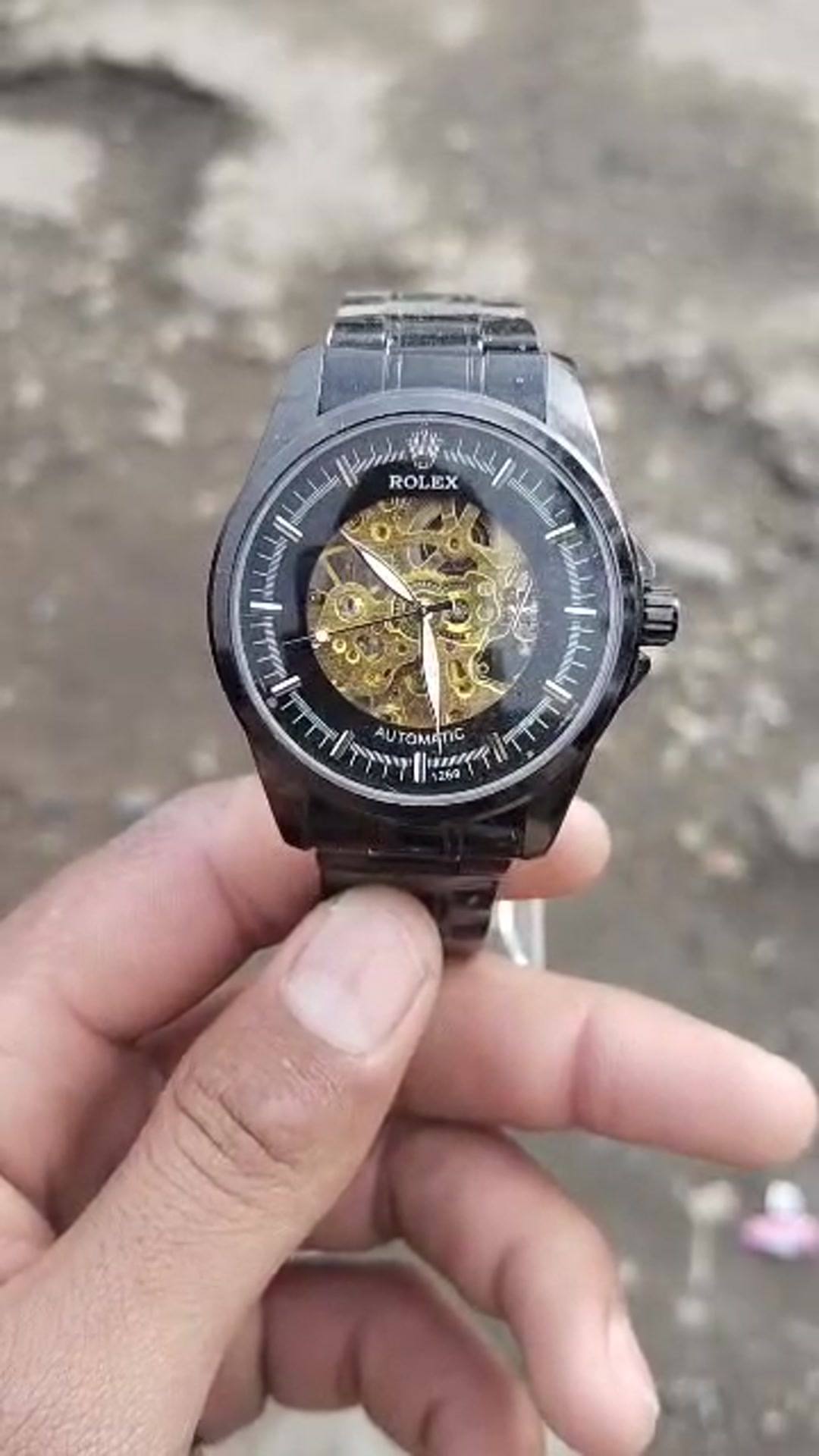 Ест в наличи