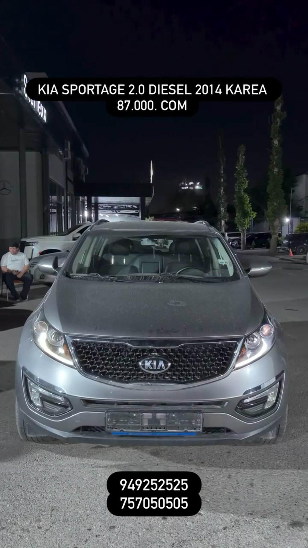 kia