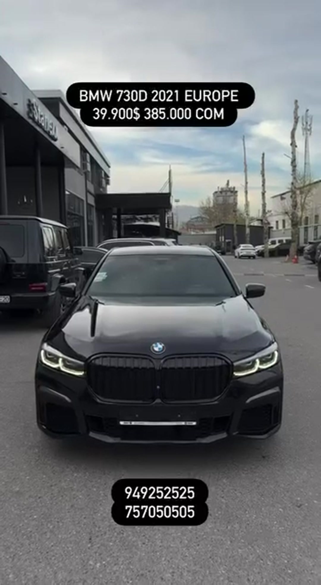 Видео рилс