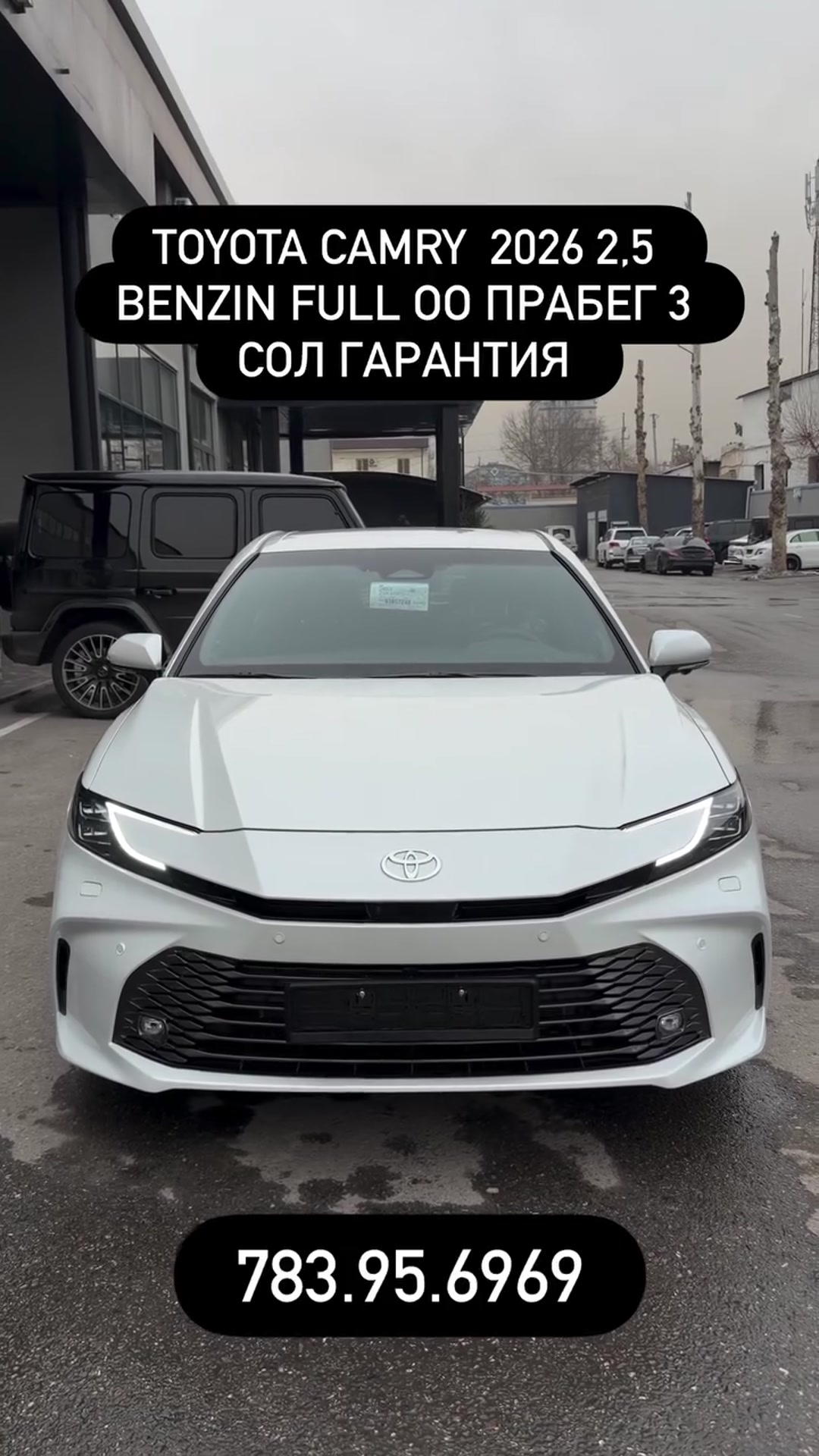 малумоти пура дар видео