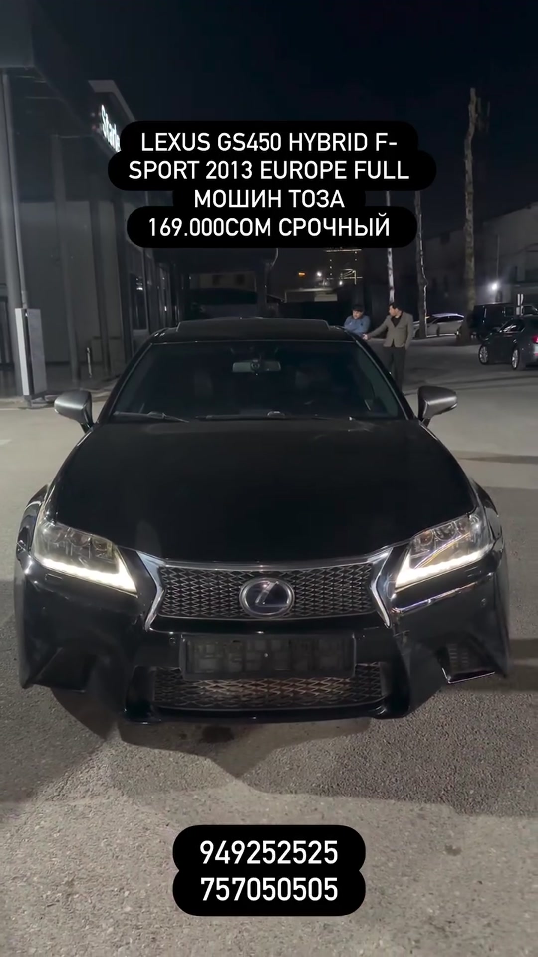 МАЛУМОТИ БЕШТАР ДАР ВИДЕО!!!