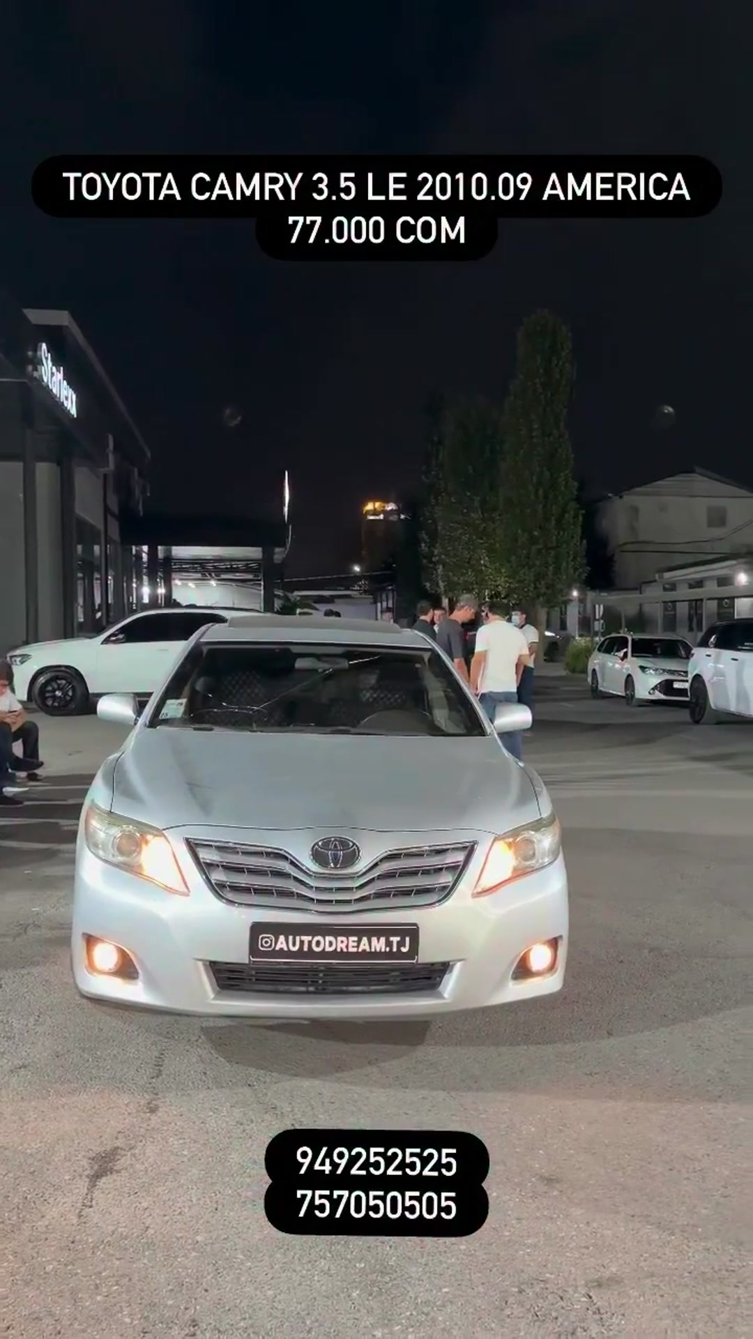 МАЛУМОТИ БЕШТАР ДАР ВИДЕО