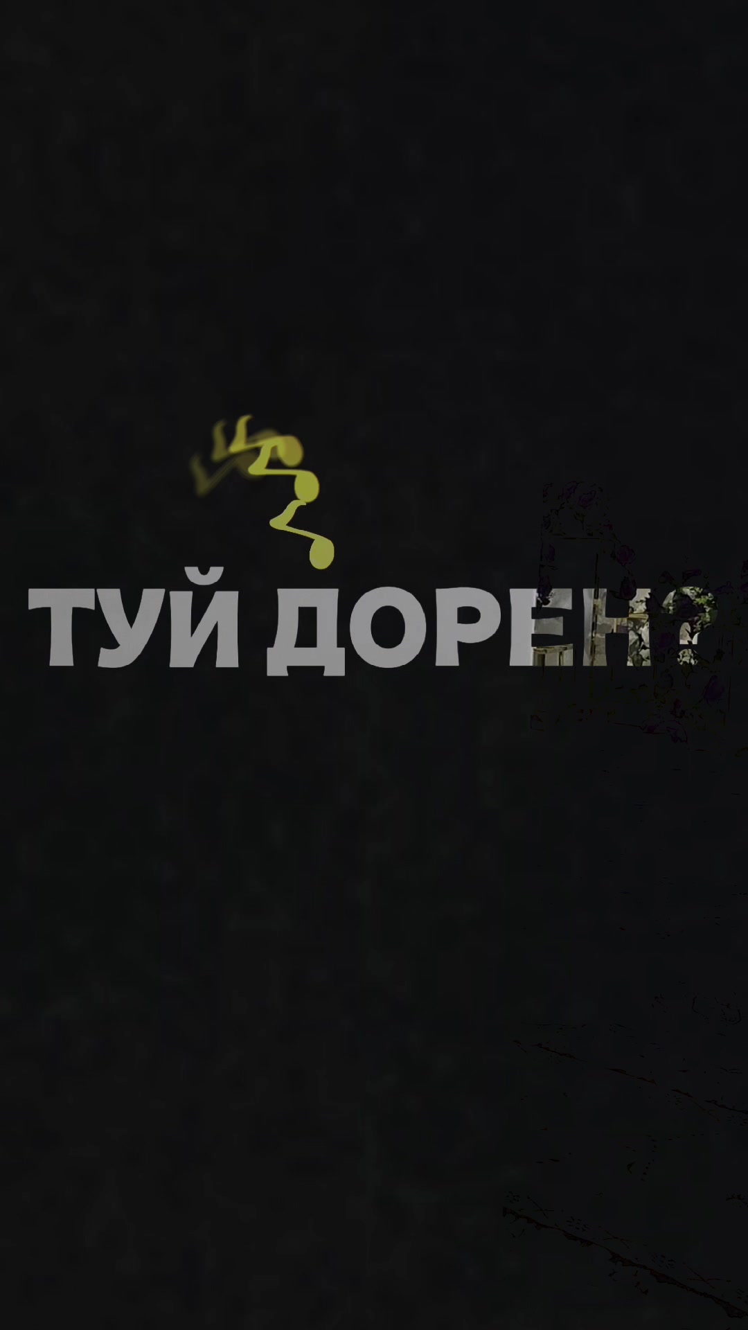 сабадхои шишаги аренда нарх:400 барои малумоти бештар ба номерхои 109008008 занг занед