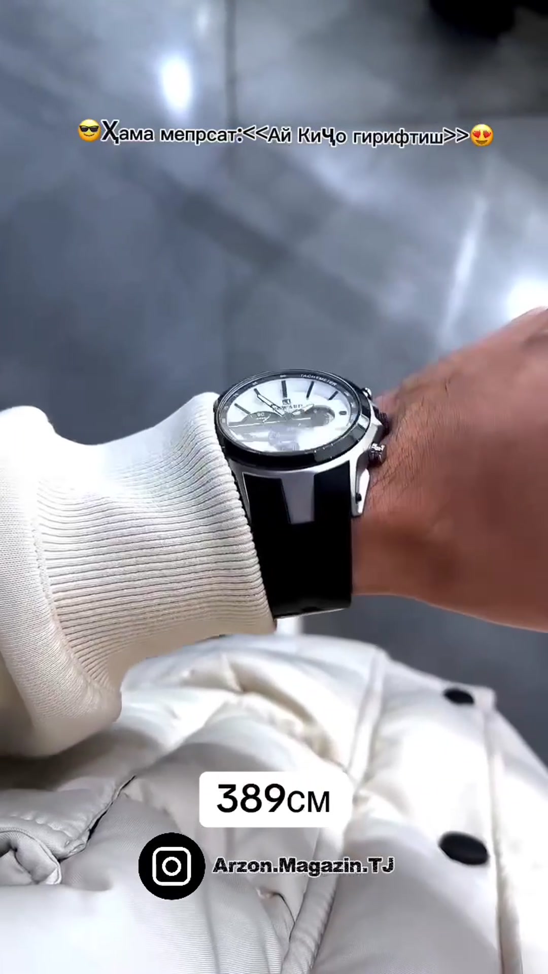 ?Цена:689❌ 389см✅ ⌚️⚜️Часы из бренда REWARD VIP?⚜️⌚️ ?НОВЫЙ? ?Оригинальные часы ??Высокое качество ?расветка есть ?Доставка✅ ✍️Барои заказ нависед ?885890050ватсап