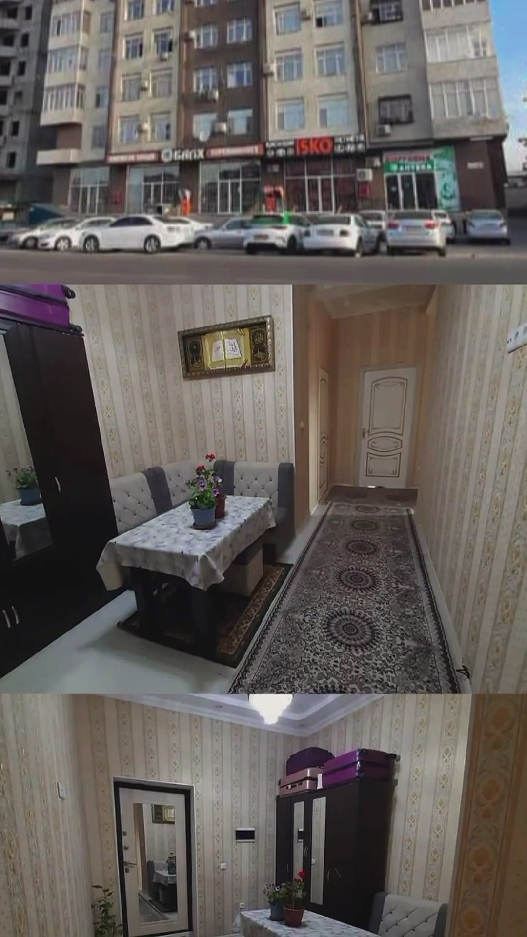 3 комн,7 этаж (80м²)...-1 санузел,2 кондиционера,2 телевизора,детская мебель,спальный гарнитур,кухонный гарнитур,и т.д (ПРОДАЁТСЯ СО ВСЕЙ МЕБЕЛЮ!!!)СРОЧНО. Все документы✅️ Свет,Вода 24/7 все сезоны г