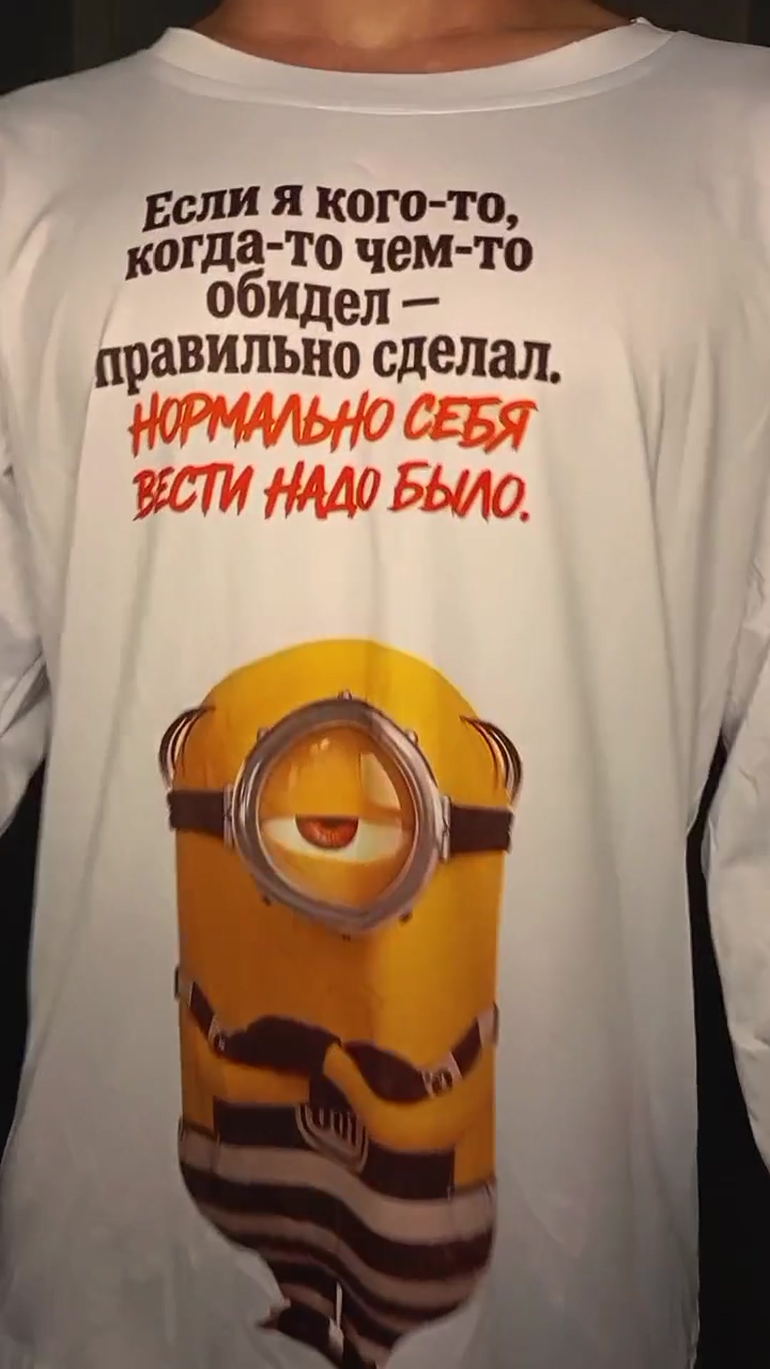 Любой принт на ваш вкус